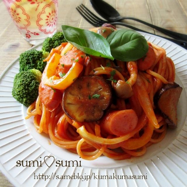 Spotlight更新しました♥パスタレシピ