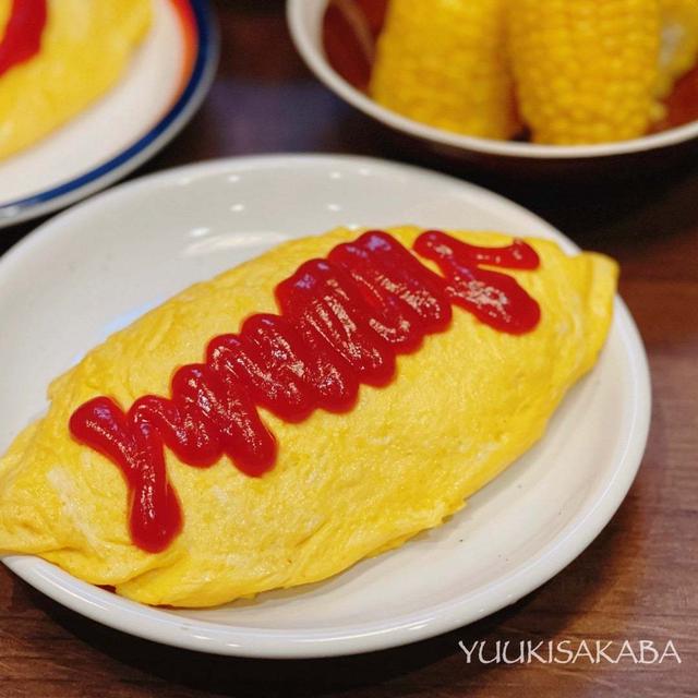 夏の暑さを吹き飛ばすオムライス愛