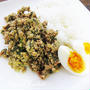 ほうれん草のキーマカレー