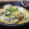365日汁物レシピNo.112「親子丼風スープ」
