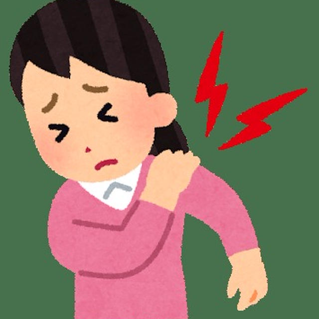 ごじゅうかた　その後