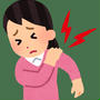 ごじゅうかた　その後