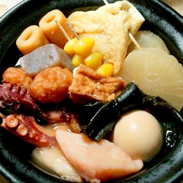 おでん