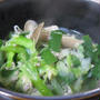 【糖質制限】たらふく食べても大丈夫！糖質制限者のためのグリーンラーメン
