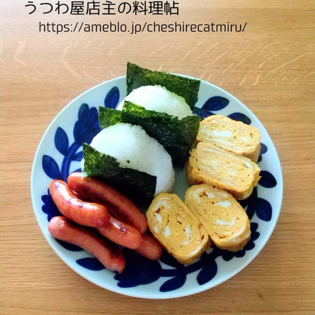 最強トリオの朝ごはん