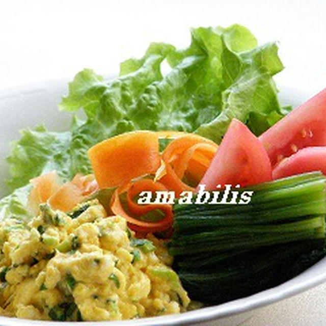 玉子と野菜のセット