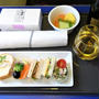 ANAプレミアムクラスの機内食第40弾★羽田⇔那覇便&那覇⇔石垣：軽食★