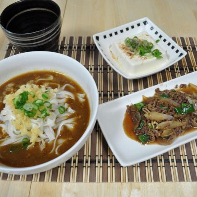 冷やしカレーうどんってのに挑戦してみた