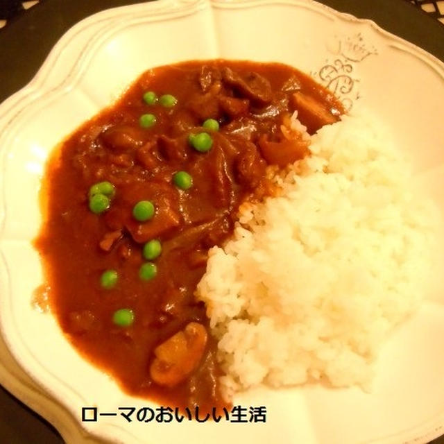 ハッシュドビーフでおもてなし～♪