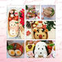 今週のお弁当のまとめ6選(12/23〜28)　　#平日お昼ご飯はお弁当or外食