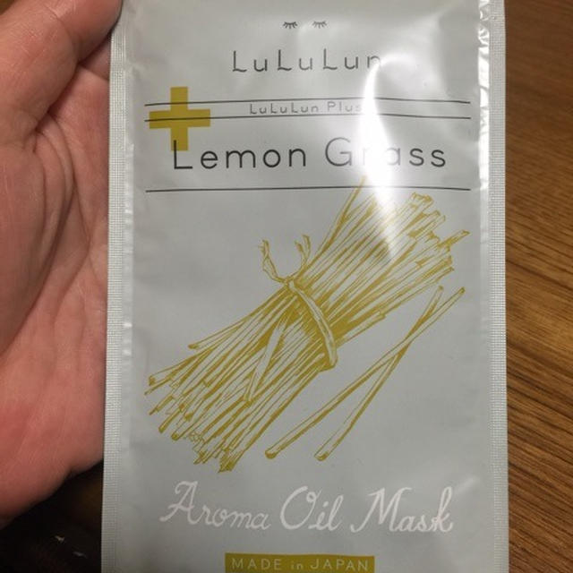 ルルルンプラス　ホームケアで使いました