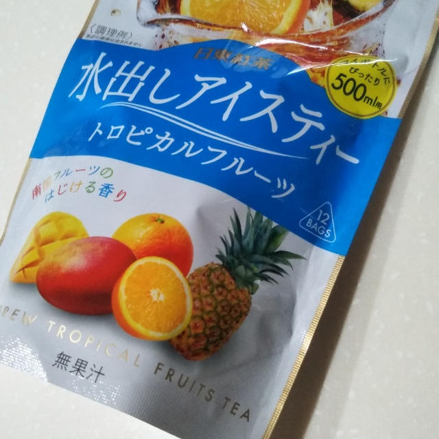 アイスティー　こんな作り方を？？