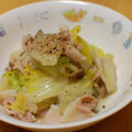 [料理]白菜と豚肉の蒸し煮