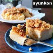※お勧め【レンジ＆トースターで】卵、生クリーム不要！バニラアイスで絶品ベイクドレモンチーズケーキ