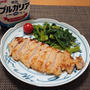 豚肉のヨーグルト味噌漬け