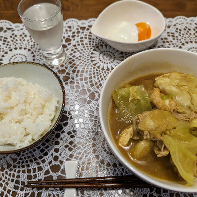 カレー鍋