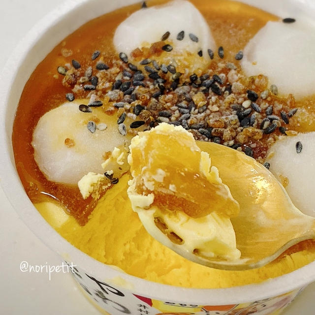 4度目の正直⁈で購入できた【コンビニ先行発売】のアイス♡