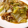 豚肉と白菜のとろみ炒め　新玉ねぎのサラダ　きのこの炊き込みご飯