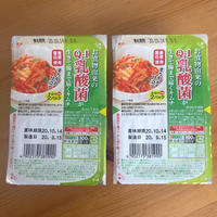◇当選◇東海漬物　キムチ