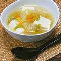 たっぷり白菜もとろとろ〜とろみ生姜の湯豆腐で温まろう〜！