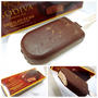 限定必食 GODIVA チョコアイスバー★セブンイレブンで買えます