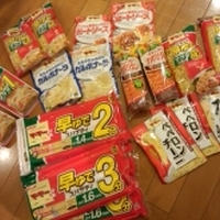 マ・マー　早ゆで３分スパデティ　その４
