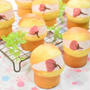 【おうちパン】桜風味のミニマリトッツオ