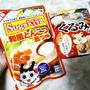 超絶激安☆キンブルで激安食品をお買い物