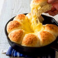 【レシピ】30分で！チーズフォンデュちぎりパン