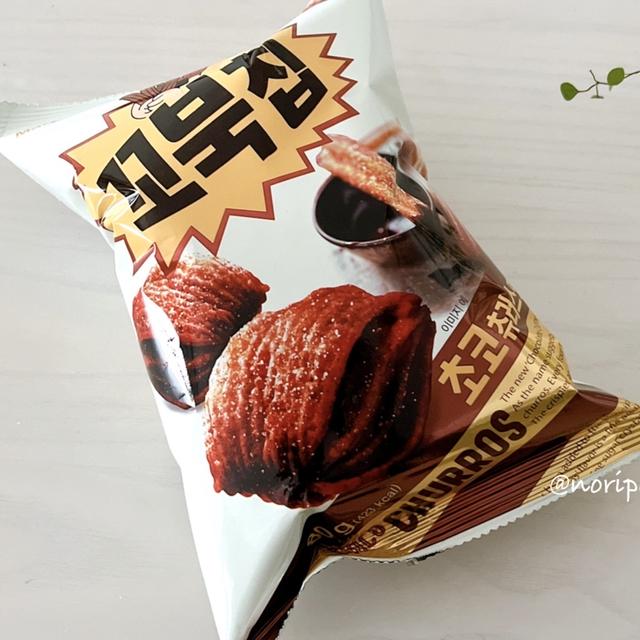 BTSも大好きな⁈ クセになる…。と めちゃお役立ちアプリ‼︎