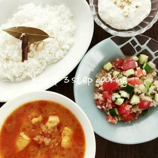【訂正】★ヤミー’s　キッチン料理教室★7月25日（土）は「オリジナルカレー粉とインド料理」