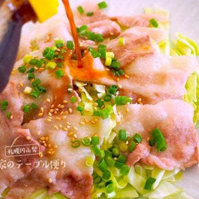レンチンしてポン酢をかけるだけ「レンチン蒸ししゃぶ」が美味しい