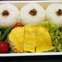 今日のお弁当　第1349号　～豚肉のチーズピカタ～