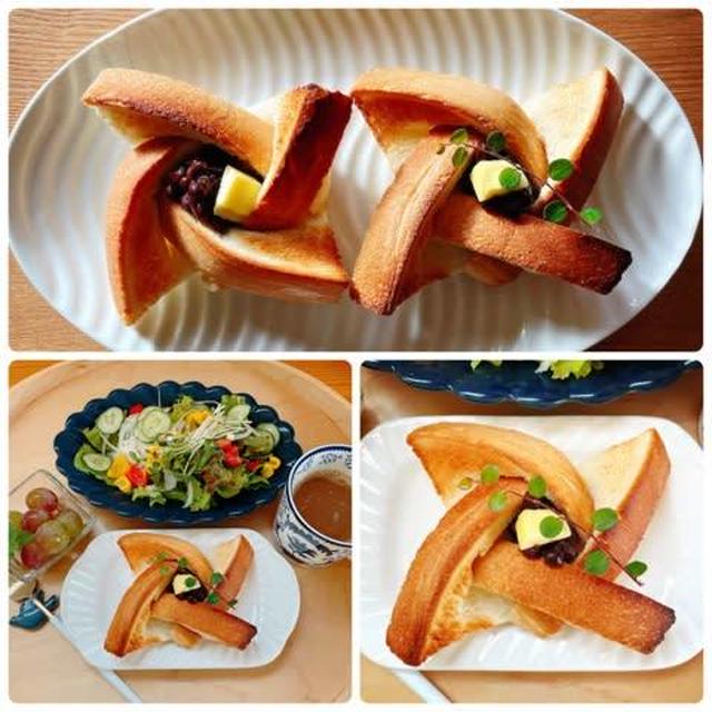 朝ごパン☀️  〜シュリケンパンdeあんバター♡〜