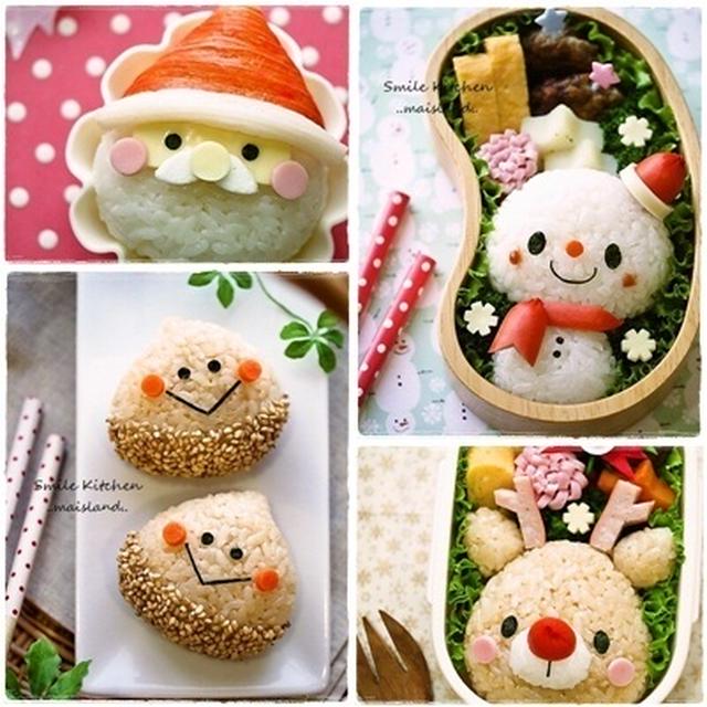 --- 最近のおべんと集 ---