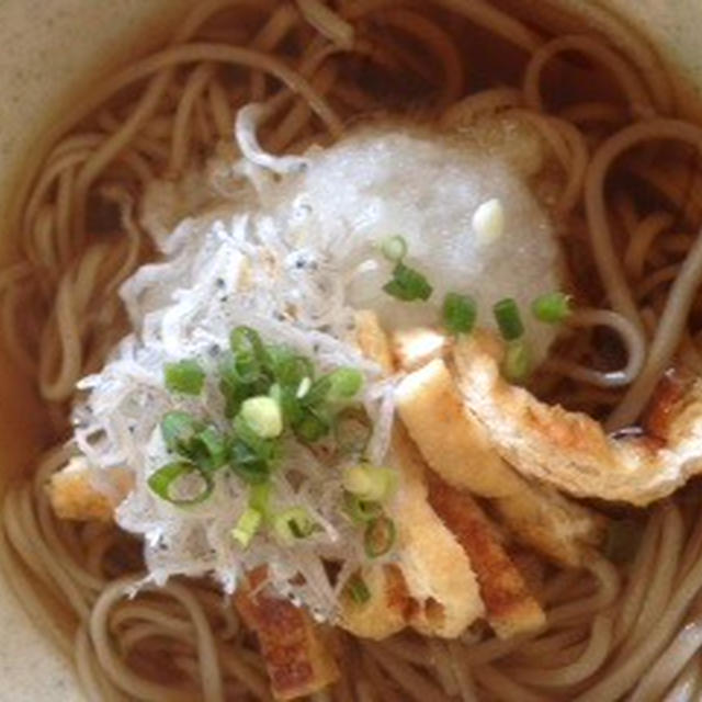 聖護院かぶら