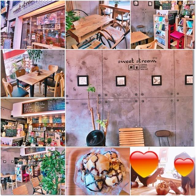 ★釜山甘川文化村★sweet stream カフェ★