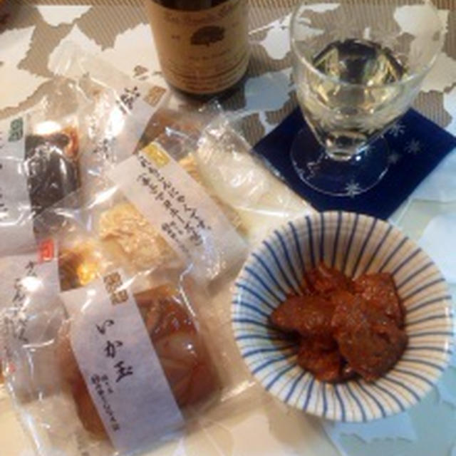 美味しい頂きモノ　”山形丹野のこんにゃく”