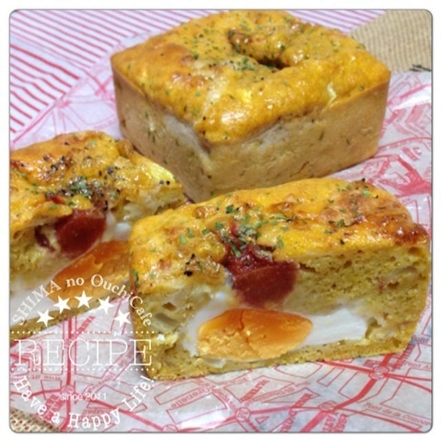 パン屋さん愛用！業務用のパン型で「落とし卵のカレー風味ケークサレ」