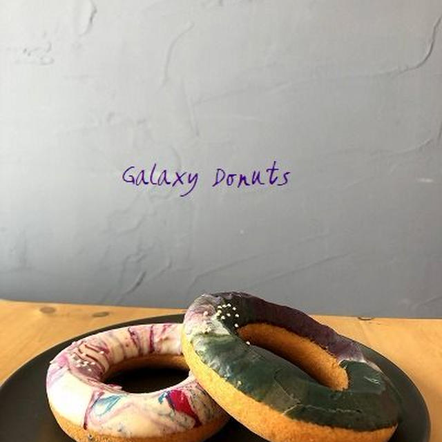 Galaxy Donuts !!