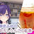 【コラボカフェ風】朝比奈まふゆのすりおろしりんご紅茶のレシピ・作り方