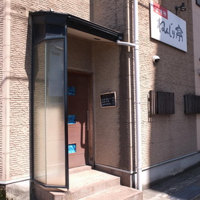 富山・魚津駅前の穴場のお店｢魚津群 ねんじり亭 ｣