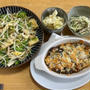 たまにはマヨネーズ味の料理を