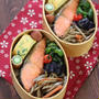 11111 ♥ 今日のbento♪