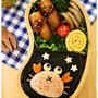 【チョキチョキ★カニさんのお弁当】