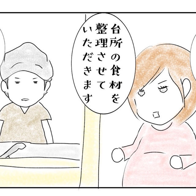 おうちでエスニック祭り（シーフードグリーンカレーヌードル／かんたん生春巻き）