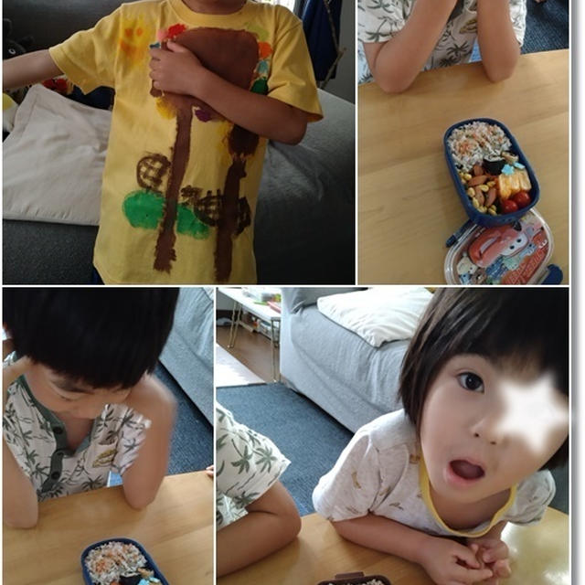 子供のマスク着用について…保育園と幼稚園での差にビックリ！姫のお弁当は公園で♪