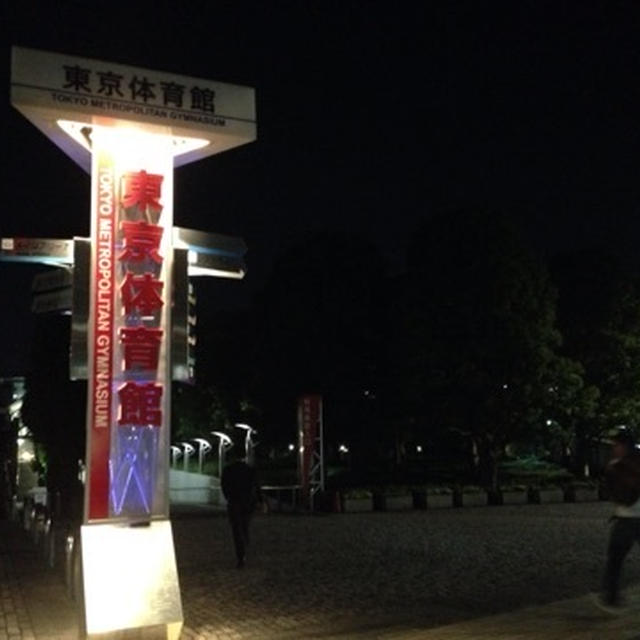 今日は1.3km泳いで、8km走りました。