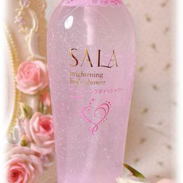 カネボウSALA（サラ）ブライトニングボディシャワー（サラの
