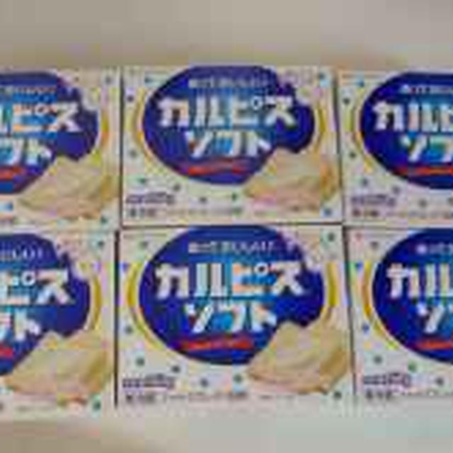 カルピス®ソフトでカルピスケーキ♪